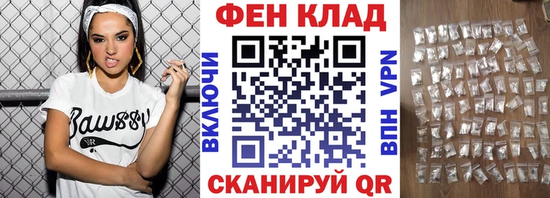 Амфетамин Premium  Спасск-Рязанский 