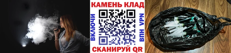 где продают наркотики Спасск-Рязанский ГАШ hashish