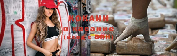 метадон Алзамай