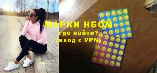 метадон Алзамай