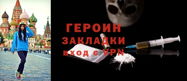 метадон Алзамай