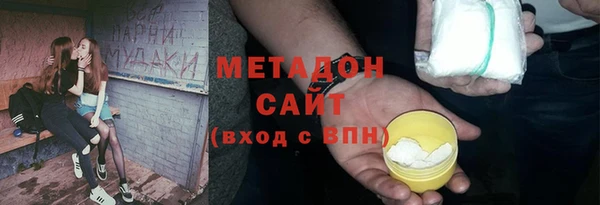 метадон Алзамай
