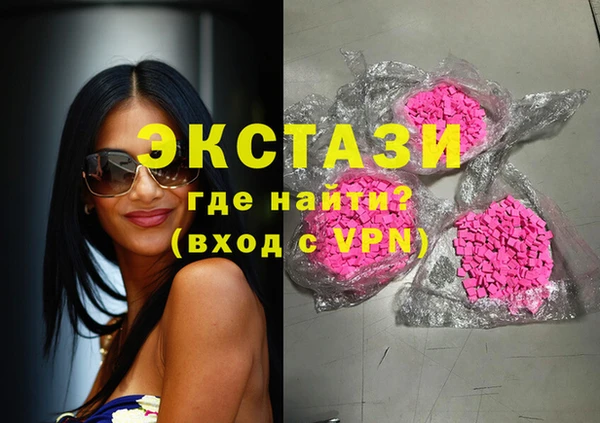 твердый Алексин