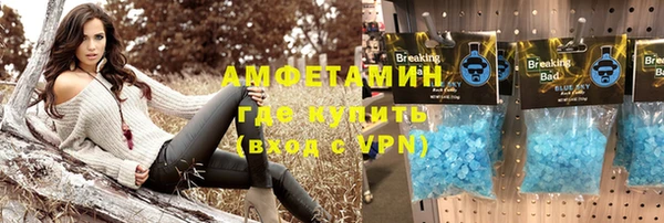 метадон Алзамай