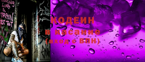 твердый Алексин