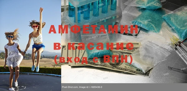 метадон Алзамай