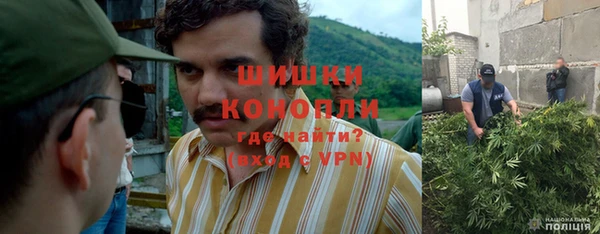 меф VHQ Алексеевка