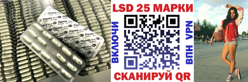 мориарти наркотические препараты  даркнет сайт  Спасск-Рязанский  Лсд 25 экстази кислота 