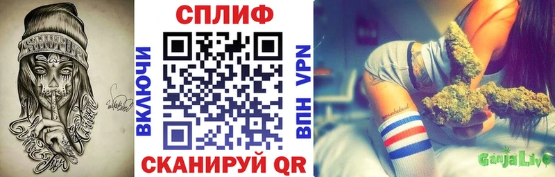 Бошки Шишки тримм  как найти закладки  Спасск-Рязанский 